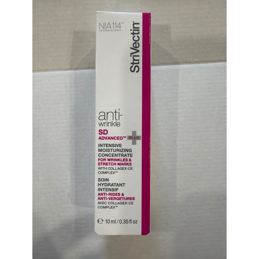 StriVectin SD Advanced Plus Intensive Moisturizing Concentrate 10ml 0.35oz NEW